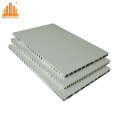 28mm 30mm 32mm 35mm 38mm 40mm 45mm 50mm 60mm 70mm 75mm 80mm 90mm 100mm Aluminium Honeycomb Panel